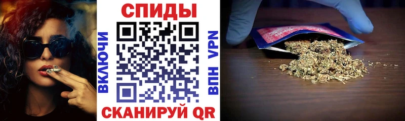 Бутират GHB Северо-Курильск