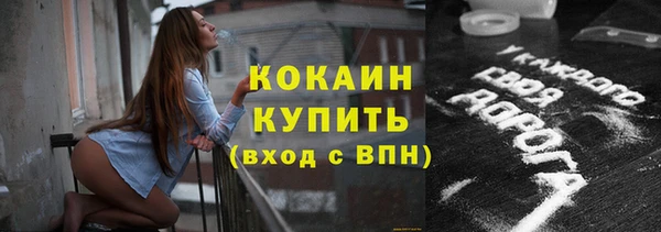 герыч Аркадак