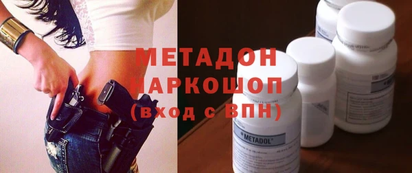 герыч Аркадак