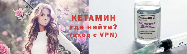 дурь Балабаново