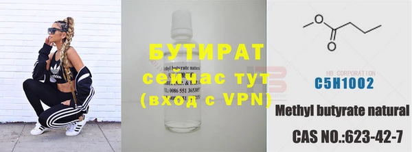 герыч Аркадак
