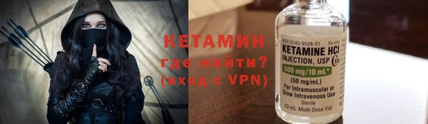 мефедрон Баксан