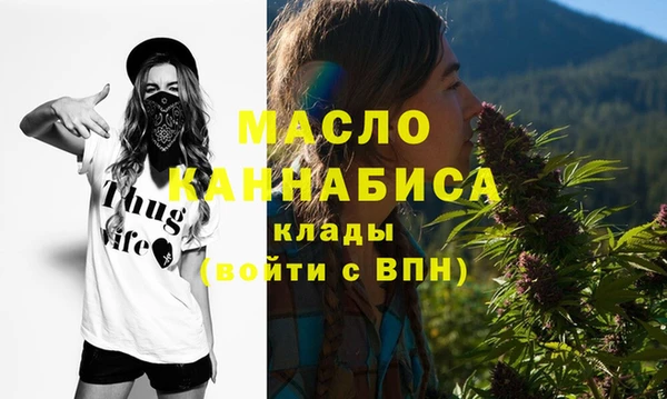 прущая мука Арсеньев