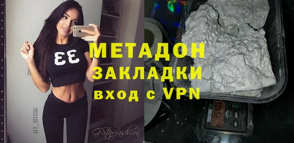 дживик Балахна