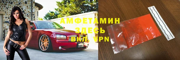 дмт Армянск
